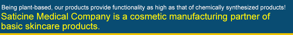 Being plant-based, our products provide functionality as high as that of chemically synthesized products!